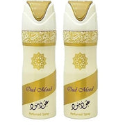 Lattafa Oud Mood Perfumed Deodorant Déodorant (Déo) Mixte - Maison des fragrances
