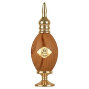 Lattafa Pride Afaq Eau de Parfum (EDP) Mixte 100ml - Maison des fragrances