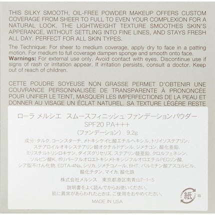 Laura Mercier Smooth Finish Foundation Powder Foundation SPF 20 30g - Maison des fragrances