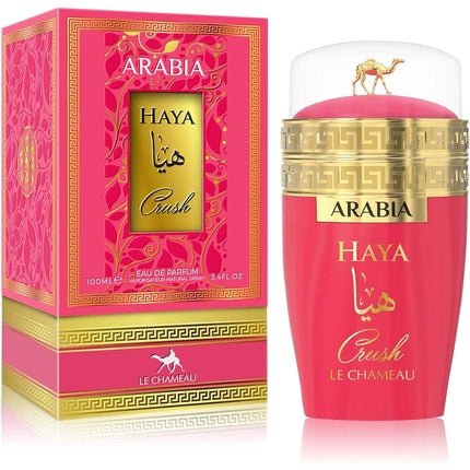 Le Chameau Arabia Haya Crush Eau De Parfum 100ml - Elegant Floral Fruity Scent - Maison des fragrances