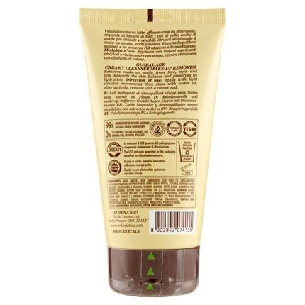 L'Erboristica Anti - Aging Makeup Remover with Flower Extract 150ml - Maison des fragrances