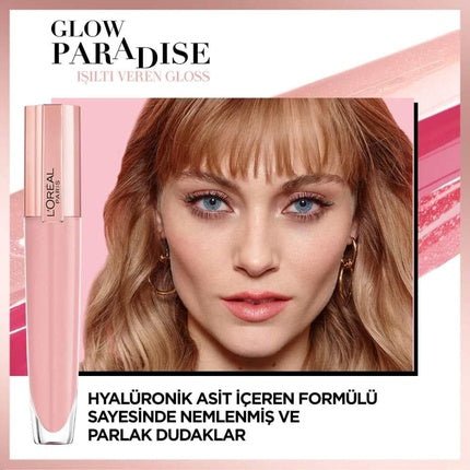 L'Oréal Paris Brilliant Signature Plump - in - Gloss Lip Gloss - Maison des fragrances