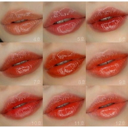 Loveshine Candy Glaze Lip Gloss Stick 12 Coral Excitement 3.2g - Maison des fragrances