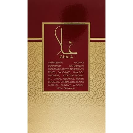 Al Wataniah Unisex Perfume Ghala Eau de Parfum (EDP) Mixte