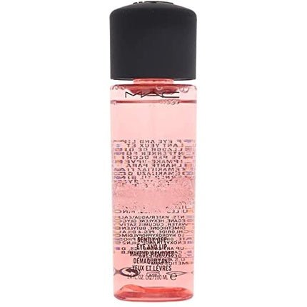 MAC Gently Off Eye and Lip Makeup Remover - Maison des fragrances