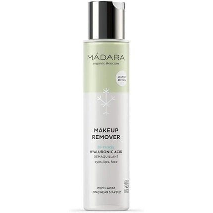 MÁDARA BI - Phase Makeup Remover 100ml - Maison des fragrances