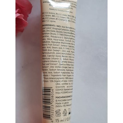 Madara CityCC Anti Pollution Cream Medium SPF 15 CC Cream New 15ml - Maison des fragrances