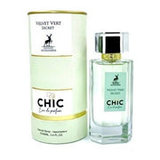 🎁 Maison Alhambra Chic Velvet Vert Secret Eau de Parfum (EDP) Mixte 100ml (100% off) - Maison des fragrances