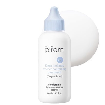 Makeprem Comfort Me Panthenol Moisture Essence 80ml - Deep - Maison des fragrances