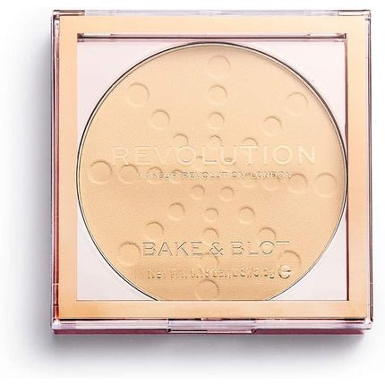 Makeup Revolution Bake & Blot Banana Powder 5.5g - Maison des fragrances