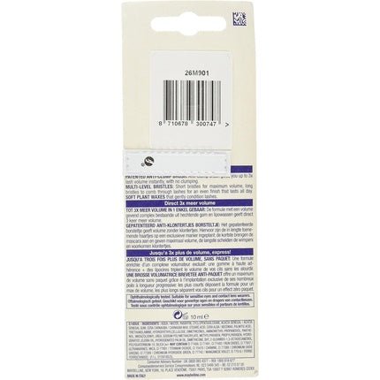 Maybelline Volume Express Mascara 10ml Black - Maison des fragrances