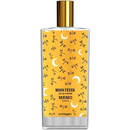 Memo Moon Safari Women's Eau de Parfum Spray 75ml - Maison des fragrances