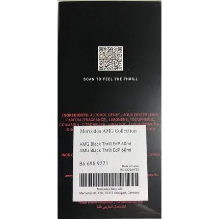 Mercedes AMG Black Thrill EdP 60ml Men's Perfume par INCC - Maison des fragrances
