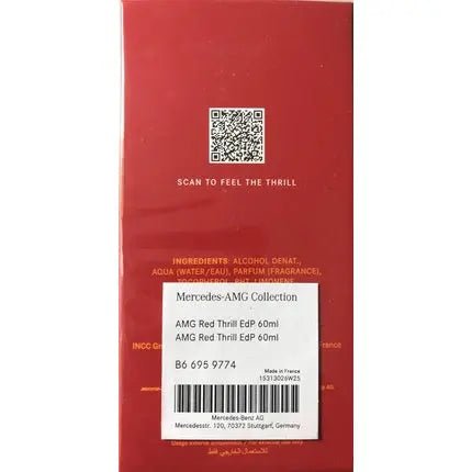 Mercedes-Benz Amg Red Thrill Eau de Parfum (EDP) Mixte 60ml - Maison des fragrances