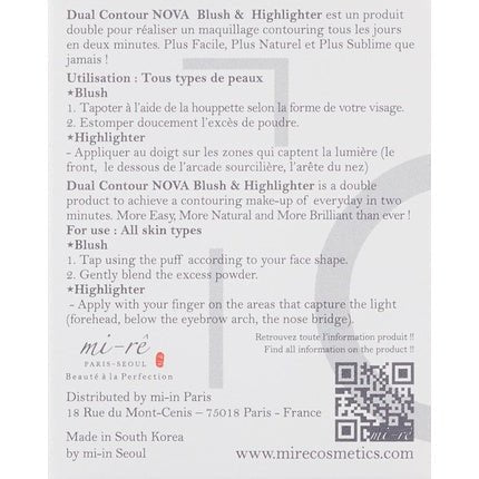 MiRe Dual Contour Blush Highlighter 376196 - Maison des fragrances