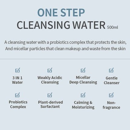 MIZON Micellar Cleansing Water with Probiotics Facial Cleanser Makeup Remover Natural Ingredients for Sensitive Skin 16.9 fl oz - Maison des fragrances