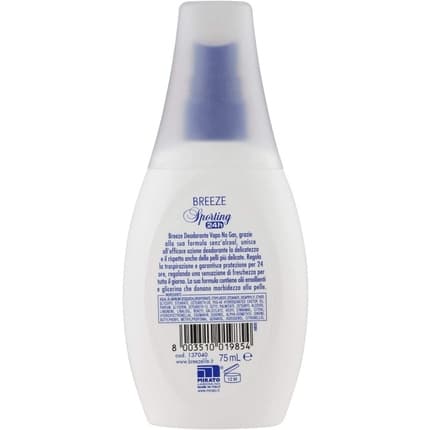 Breeze Sporting No Gas Deodrant Spray 75ml