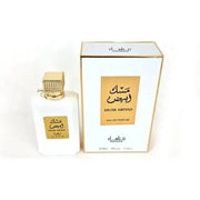 Musk Abiyad 100ml - Eau de Parfum Unisex - Maison des fragrances