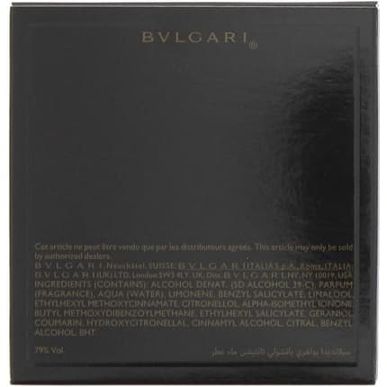 Bulgari Splendida Patchouli Tentation Eau De Parfum 30ml