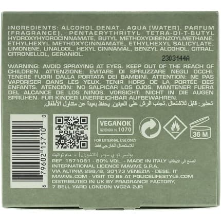 Police To Be Super Natural Eau de Toilette (EDT) Mixte 75ml