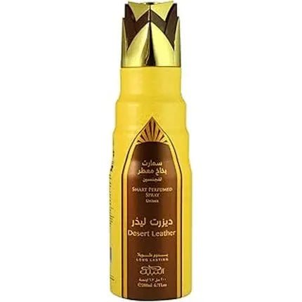 Nabeel Desert Leather Perfumed Spray - 200ml - Maison des fragrances