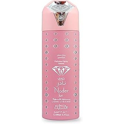 Nabeel Nader Juri Body 200ml Unisexe - Maison des fragrances