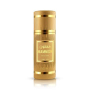 Nabeel Perfumes Mamnoon Eau de Toilette 100ml Unisexe - Maison des fragrances