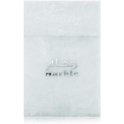 Nabeel Perfumes Nabeel Elite Collection Marble Eau de Parfum 80ml Unisexe - Maison des fragrances