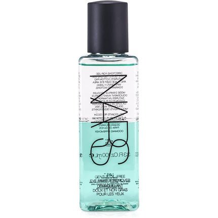 NARS Gentle Oil - Free Eye Makeup Remover 100ml - Maison des fragrances