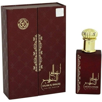 Ahlam Al Khaleej 80ml par Ard Al Zaafaran Bergamot Pineapple Wood Parfum  Spray Ard Al Zaafaran