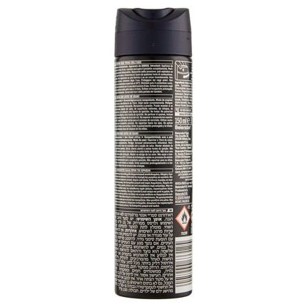 Nivea Men Deep Espr Deodorant 150ml - Maison des fragrances