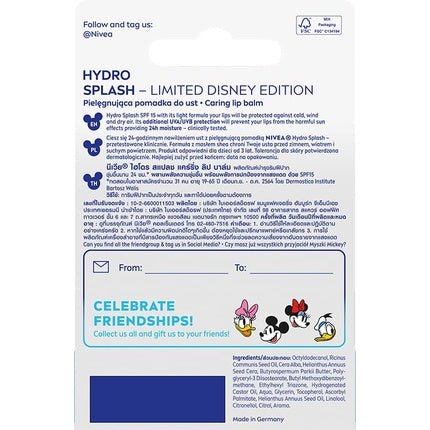 NIVEA Nourishing Lipstick Donald Duck Disney Edition 4.8g - Maison des fragrances