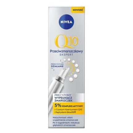 Nivea Q10 Expert Precise Wrinkle Filler Serum 15ml - Maison des fragrances