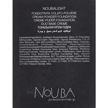 NOUBA Noubalight No. 20 - Maison des fragrances