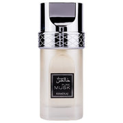 Khadlaj Pure Musk Eau de Parfum (EDP) Mixte 100ml