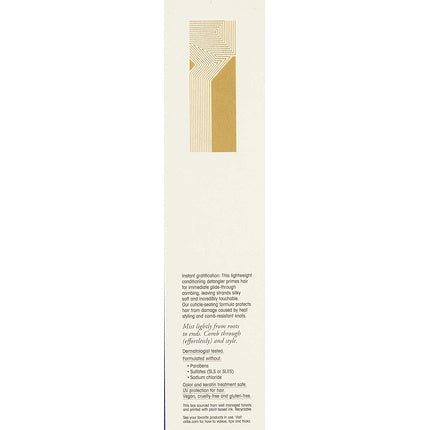 Oribe Run Through Detangling Primer 5.9 oz - Maison des fragrances