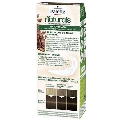 Palette NC 4 Medium Brown with Brush - Maison des fragrances