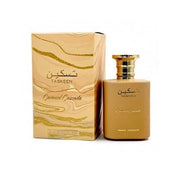 Paris Corner Taskeen Caramel Cascade Eau de Parfum (EDP) Mixte 100ml - Maison des fragrances