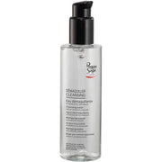 Peggy Sage 200ml Makeup Remover - Maison des fragrances