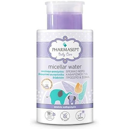 PHARMASEPT Baby Micellar Water 300ml - Maison des fragrances