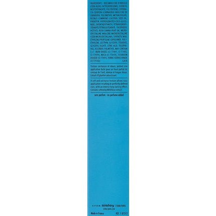Phyto Khol Perfect Eyeliner with Blender and Sharpener Brown 0.04oz - Maison des fragrances