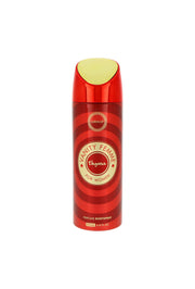 Armaf Vanity Femme Elegance Body Spray 200ml