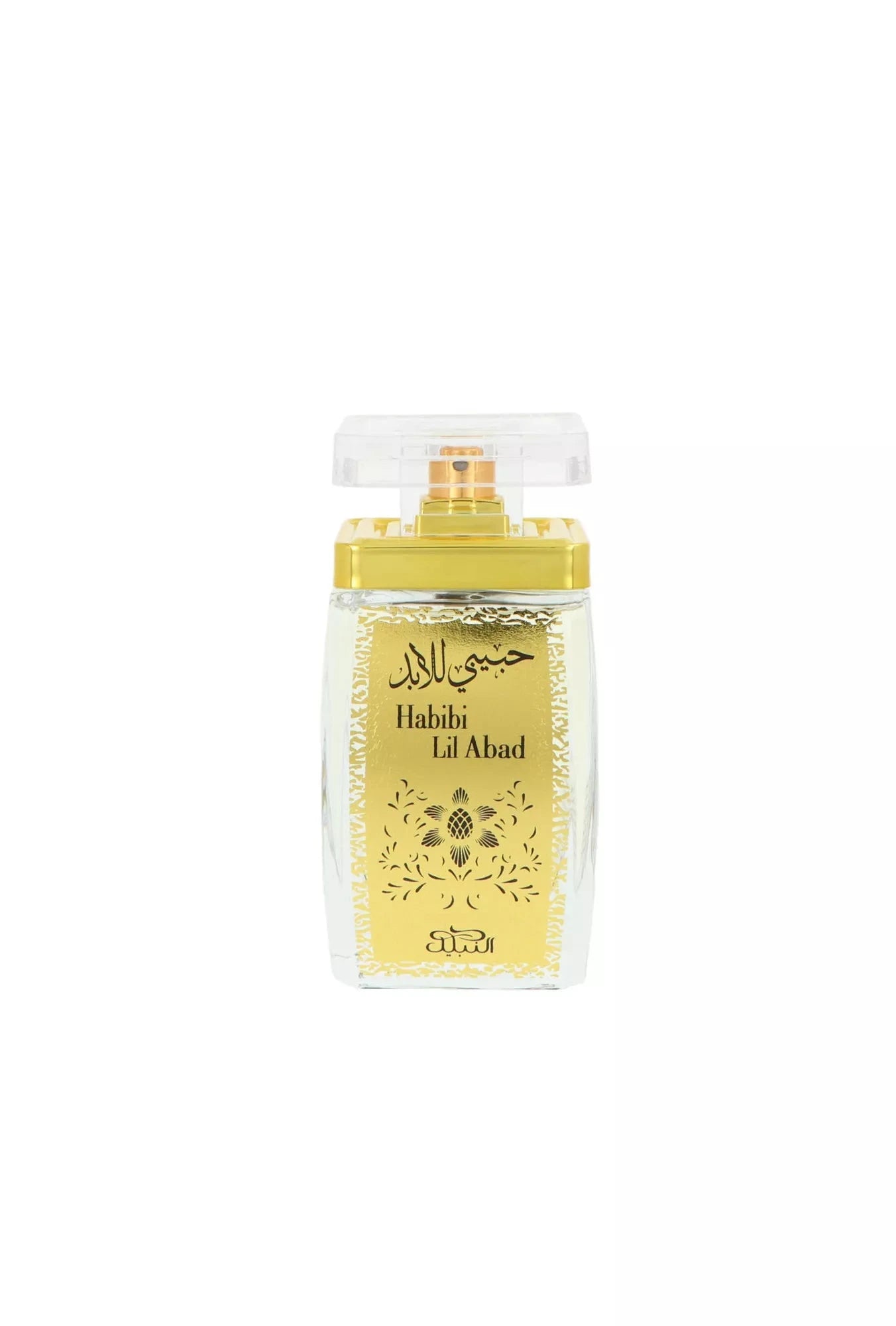 Nabeel Habibi Lil Abad Eau de Parfum 100ml Unisexe