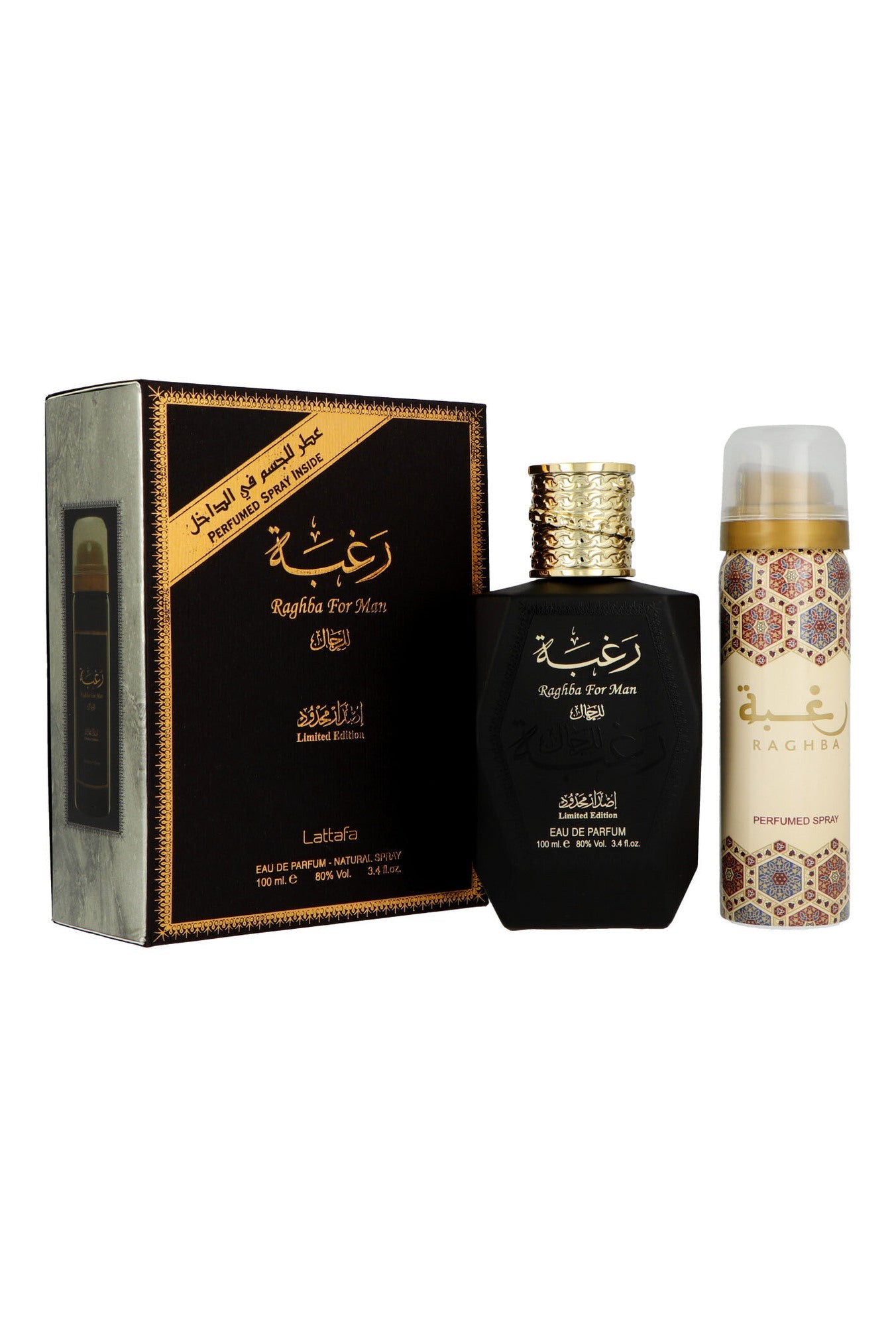Lattafa Raghba Gift Set Deodorant Coffret (Coffret) Mixte 100ml