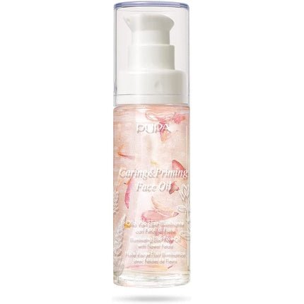 Pupa Caring & Priming Face Oil Illuminating Elixir 30ml - Maison des fragrances