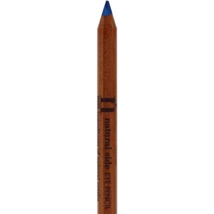 Pupa Milano Natural Side Eye Pencil 005 Pearly Sky for Women 0.038oz - Maison des fragrances