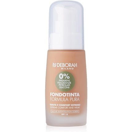 PURA Foundation No. 5 Dark Beige - Maison des fragrances