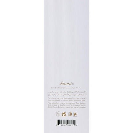 Rasasi Dayy Unisex by Eau de Parfum 100ml Unisexe - Maison des fragrances