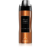 Rasasi Manarah Collection Ziyaan 200 Ml - Men's Perfume - Maison des fragrances