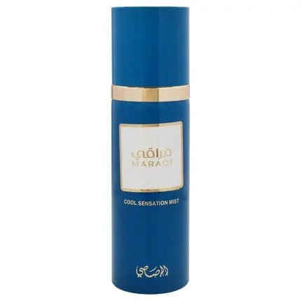 Rasasi Maraqi Cool Sensation Mist for Unisex Eau de Toilette (EDT) Mixte 100ml - Maison des fragrances
